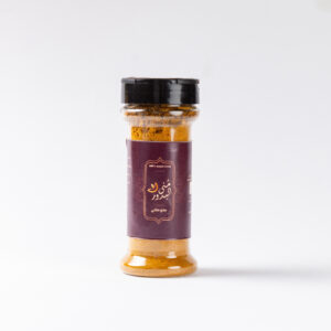 كيلو بهارات مندي